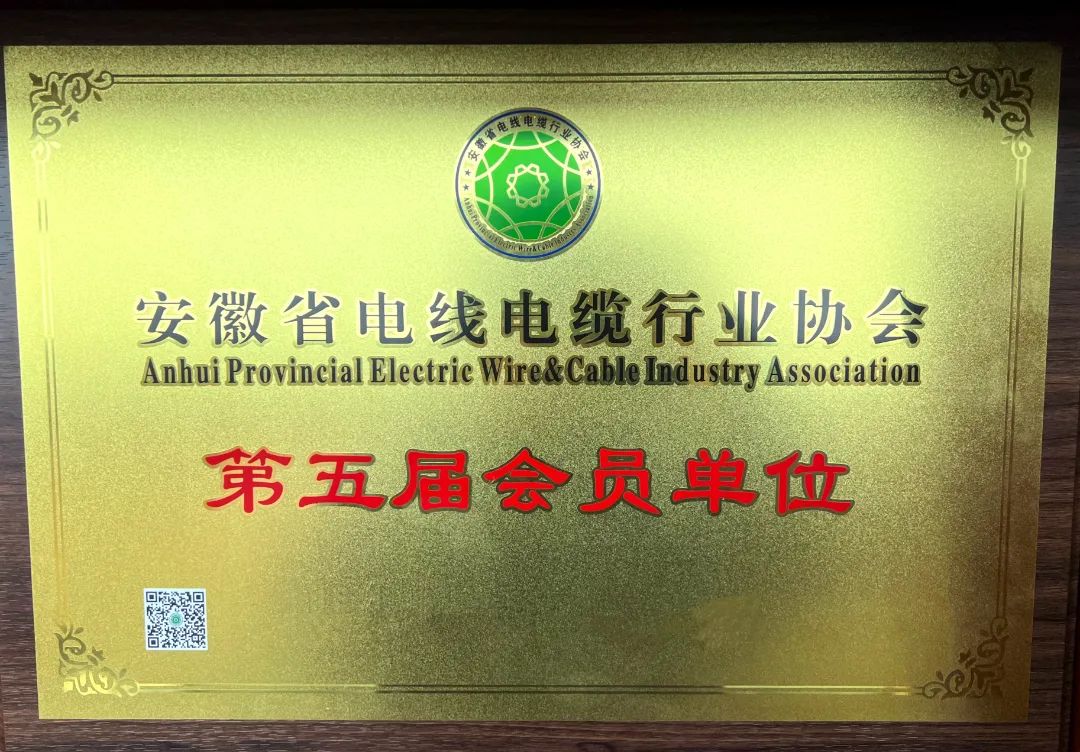 微信图片_20250328163734.jpg 微信图片_20250328163734.jpg