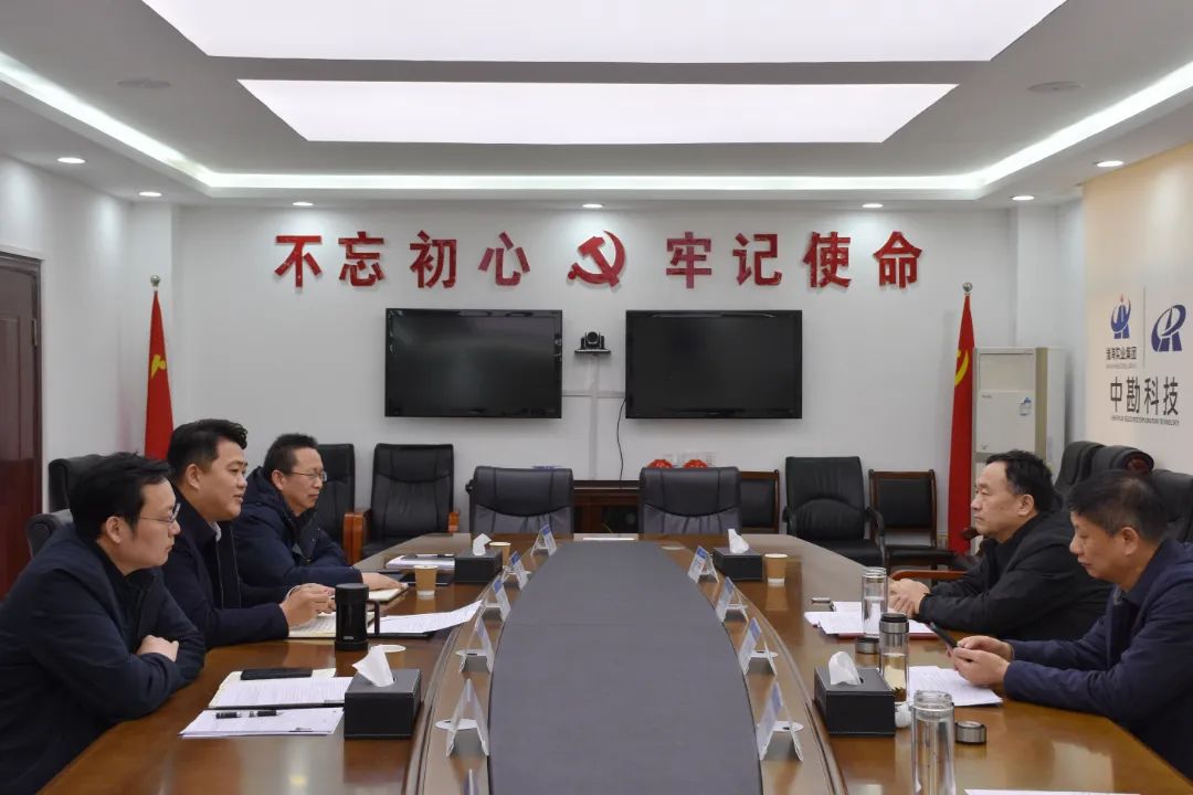 微信图片_20250320142627.jpg 微信图片_20250320142627.jpg