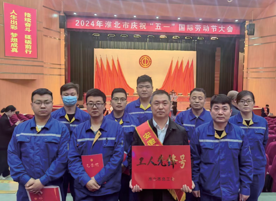 图片 图片